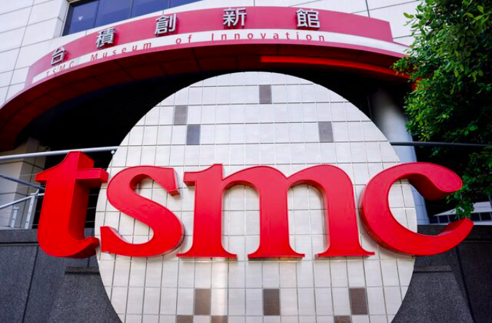 TSMC Ra Mắt Công Nghệ Ghép Nối Chip Mới Tăng Tốc Độ 15%